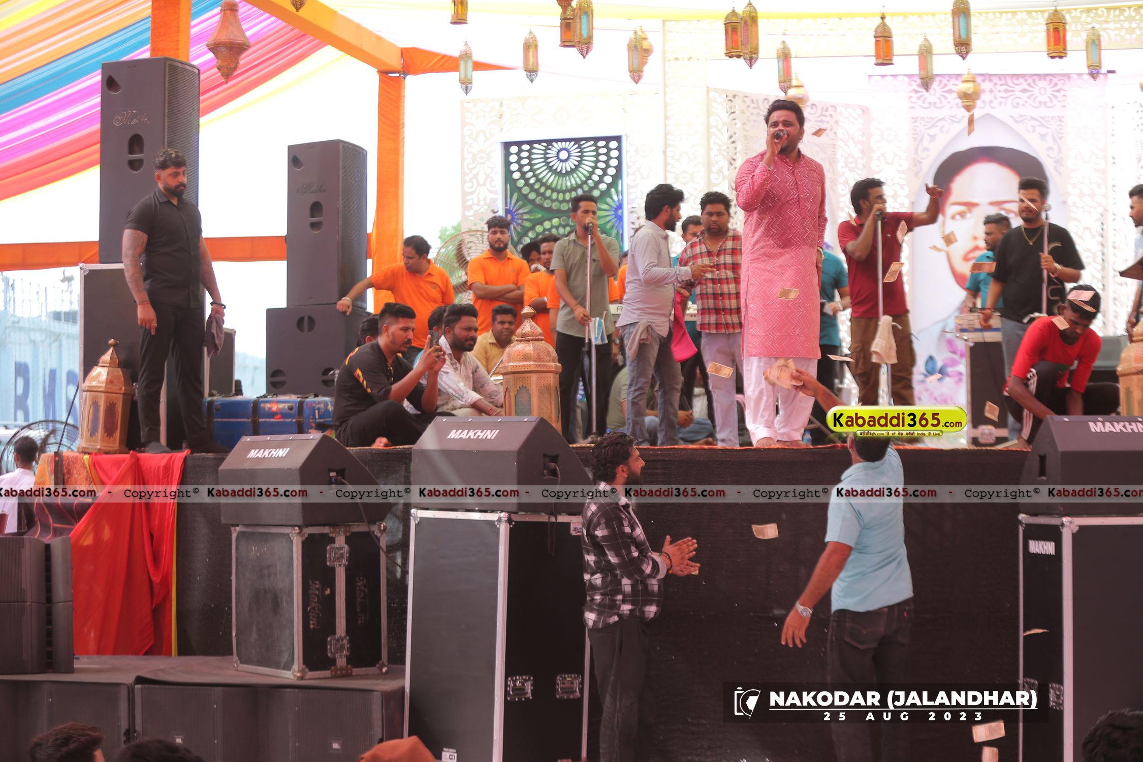 event image